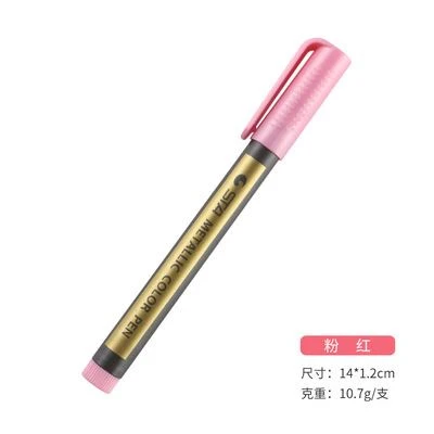 SKU-05-red 1pcs