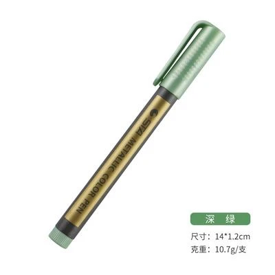 SKU-09-dark green 1pcs